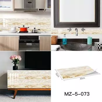 10 шт., желтая мраморная гранитная плитка с узором, настенная наклейка для кухни, маслостойкая ванная комната, водостойкая наклейка на стену, художественные наклейки на стену 15cmX30cmX10pcs