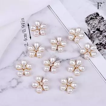 10 шт. жемчужные украшения пуговицы с плоской задней частью декоративные для рукоделия