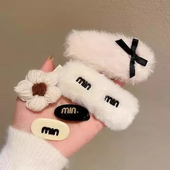 10 шт., женские заколки по бокам, головные уборы, зимний плюшевый костюм, тиара, аксессуары для волос для девочек, заколки для волос белый