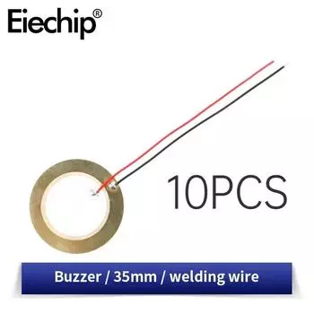 10 шт. зуммер пьезоэлектрический пьезокерамическая пластина диаметром 35 мм с проводом 35 мм зуммер громкоговоритель