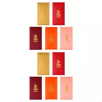 10 штук Китайский год Красные конверты Змея Хун Бао Традиционные пакеты Поздравительная открытка 5 mixed color