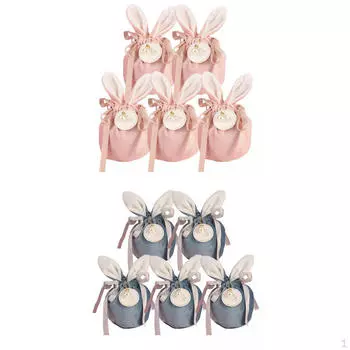 10 штук пасхальный подарок, мешочки на шнурке бархатный мешок для конфет для фестивалей