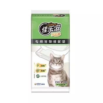 10 штук подгузников для домашних животных и специальные подгузники для кошек One Size белый