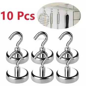 10 штук в упаковке, держатель Iman Gravity Holder Hook, прочная вешалка, магнитная, для юбки, бикини, настенная, кухонная, многоцелевая, для хранения бюстгальтеров, пистолет