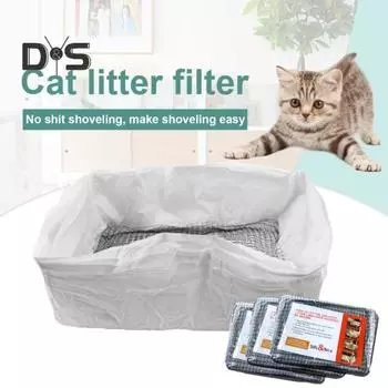 10 штук в упаковке для кошачьего туалета, многоразовый просеивающий вкладыш для лотка, мешок для какашек, прочный мешок-просеиватель для туалета домашних животных S