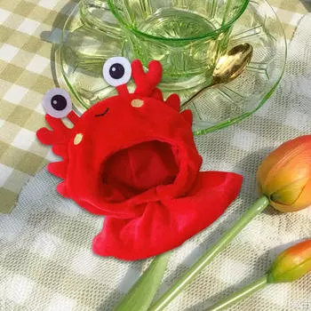 10 см 15 см плюшевая кукольная одежда плащ с капюшоном накидка создайте свою собственную игрушку для кукол нарядный аксессуар Crab