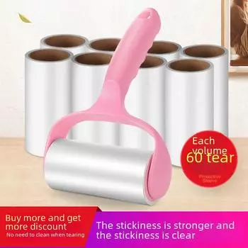 10 см/16 см косая щетка для удаления ворса с одежды 10cm Dust Cover