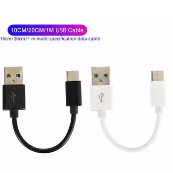 10 см 20 см двойной кабель Micro USB и Type-C для быстрой зарядки устройств Android и Apple Micro USB White