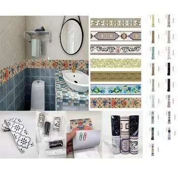 10 см * 240 см самоклеящаяся линия талии, декоративная полоса, плинтус для ванной комнаты, напольная плитка, водонепроницаемая наклейка на стену YX002