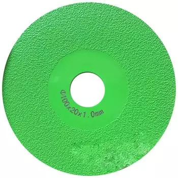 10 см/3,93 дюйма режущий диск для стекла, 1 шт., аксессуары с бриллиантами