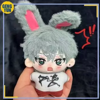 10 см аниме ALIEN STAGE Иван Тилл мультфильм плюшевая кукла морская звезда тело косплей игра игрушки кулон Peluche брелок индивидуальный подарок