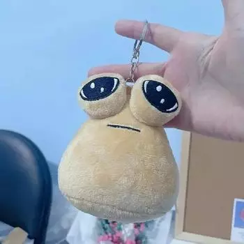 10 см игровой плюшевый брелок My Pet Alien Pou Emotion Alien Plushie мягкая игрушка Pou кукла для детей подарок на день рождения