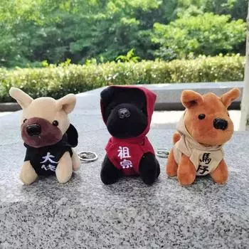 10 см изысканный кулон украшение мини-толстовка очаровательный брелок чёрный