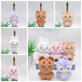 10 см TXT куклы Kpop PP хлопок Q стили кукла брелок Soobin же плюшевые брелоки для женщин coffee color