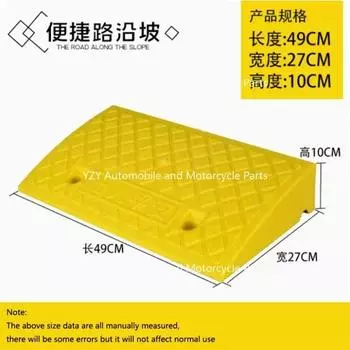 10 см высокий пандус для доступа автомобиля треугольная накладка редуктор скорости прочный порог для автомобиля мотоцикла тяжелое инвалидное кресло резиновое колесо