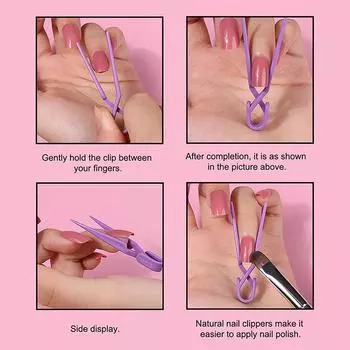 10 смешанных защитных зажимов для ногтей, многоцветные, нескользящие, прочные, для предотвращения протекания, маникюрные инструменты one size
