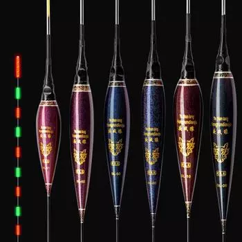 10-стильный рыболовный поплавок с кнопкой на батарейках рыболовные снасти умный ночной светящийся рыболовный поплавок