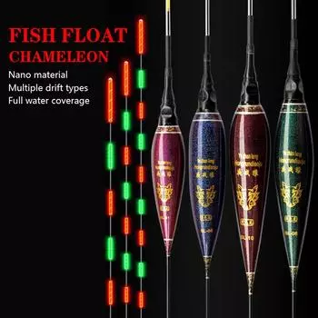 10 стилей светодиодный ночной светящийся поплавок для рыбалки умные рыболовные снасти с автоматическим напоминанием