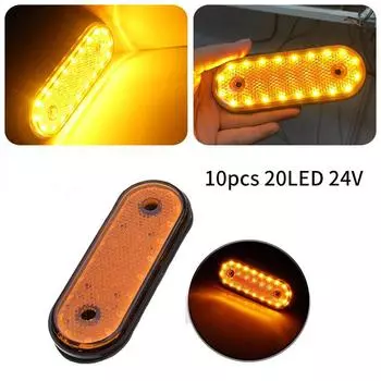 10 светодиодных овальных габаритных фонарей AmberSide 24 В, положение грузовика с прицепом, грузовика жёлтый