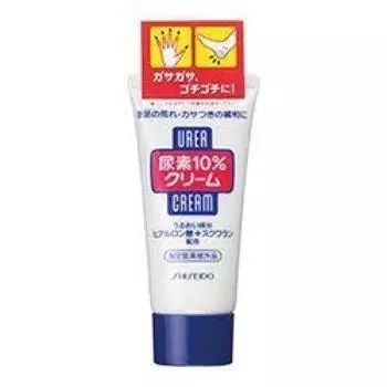 10 тюбиков крема Shiseido Hand Urea Series Urea Cream по 60 г X 10