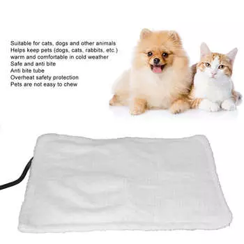 10 Вт 5 В Подогреваемая кровать для домашних животных USB-интерфейс Электрическая устойчивая к укусам грелка для домашних животных для собак и кошек 58x38x2cm / 22.8x15.0x0.8in