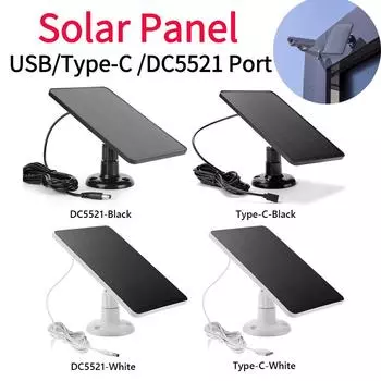 10 Вт 5 В солнечная панель 360 Регулируемая Micro USB Type-C DC5521 Уличное зарядное устройство для солнечных батарей Солнечные панели для освещения двора