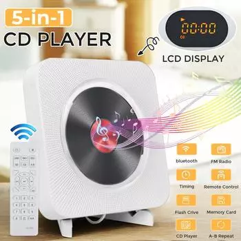 10 Вт 5 в 1 настенный CD MP3-плеер с Bluetooth, пультом дистанционного управления, Hi-Fi музыкой, встроенным динамиком, дисковый проигрыватель, CD-плеер, FM-радио