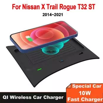 10 Вт автомобильная беспроводная зарядная панель для Nissan X Trail Rogue T32 ST 2014~2021 телефон быстрая зарядная пластина лоток 2016 2017 2018