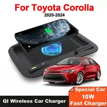 10 Вт Qi автомобильное беспроводное зарядное устройство для Toyota Corolla 2020-2024 Быстрая зарядка USB-порт Беспроводные зарядные устройства