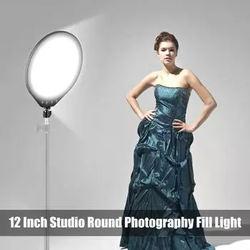10 Вт светодиодный видеосвет 12 дюймов студийный круглый заполняющий свет для фотосъемки 120 шт. светодиодных шариков 3000K6000K чёрный
