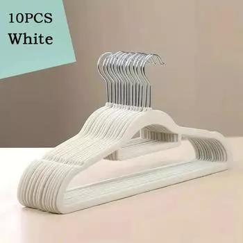 10 высококачественных бархатных противоскользящих вешалок для экономии места Органайзер для гардероба для организации специальной одежды для домашнего использования 42cm