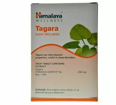 10 X Himalaya Wellness Pure Herbs Tagara - 60 Таблетки БЕСПЛАТНАЯ ДОСТАВКА