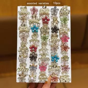 10 застежек из сплава со стразами, модные и милые аксессуары для волос, подходящие для повседневного использования