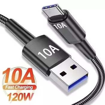 10A 120W кабель быстрой зарядки типа C для P50 P40 Pro USB-кабель для передачи данных для Xiaomi Oneplus Realme 0,5/1/1,5/2/3 м 1m