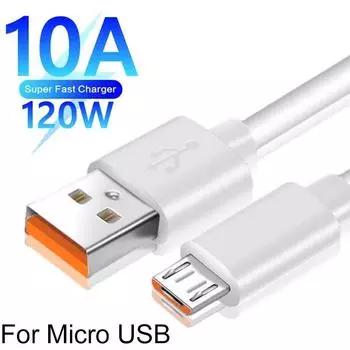 10A Micro USB кабель для быстрой зарядки для мобильного телефона Andriod камера монитор внешний аккумулятор PS4 MP3 зарядное устройство кабели синхронизации данных 1m