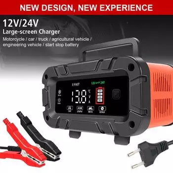 10A Высокомощный светодиодный дисплей Smart Car Battery Charger 12V 24V Многофункциональный импульсный ремонтный аккумулятор для зарядки мотоцикла внедорожника грузовика