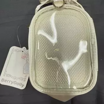 10cm Doll Bag Brand New