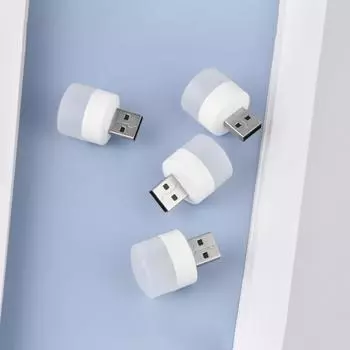 10g Mini Usb Light 5V Компьютер Чтение Защита Глаз белый