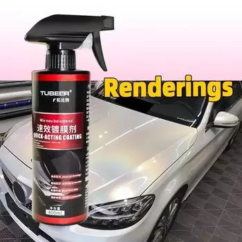 10H Керамическое покрытие для автомобиля 9H Нано Жидкое стекло Покрытие Кристалл Гидрофобная Водонепроницаемая Полировка Краска Твердость Автомобильный Полироль Воск