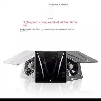10inch High Speed Electric Exhaust Fan Kitchen Hanging Wall Window Ventilator Extractor Industrial Ventilation Metal Pipe Fan белый