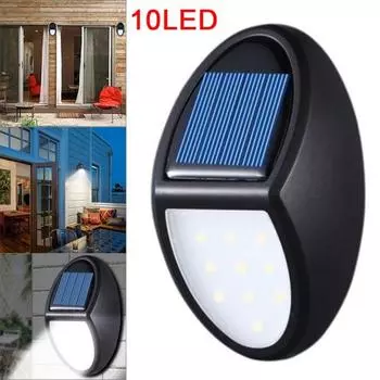 10LED солнечной энергии IP65 водонепроницаемый уличный светильник настенный сад двор уличный фонарь чёрный