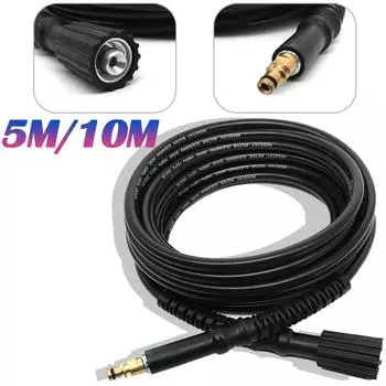 10M шланг для мойки высокого давления, труба для струйной мойки, сменная резьба M22 5M