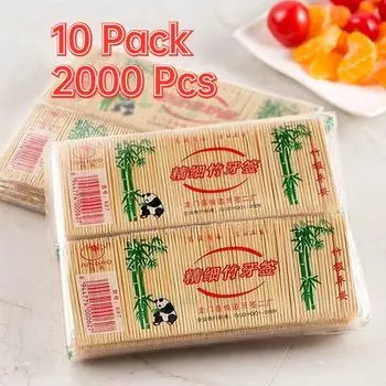 10Pack 2000Pcs Натуральный бамбук зубочистки для дома и ресторана Двусторонняя тонкая зубочистка 10pack