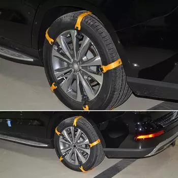 10PCS 15.3-inch Winter Car Motorcycle Snow Anti-skid Chain TPU Thorn Steel Claw Alloy Steel Nail Auto Shock Absorption Wear Tool