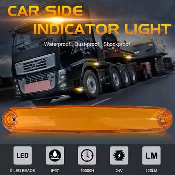 10PCS 9 SMD Light Oval Clearance Trailer 24V Truck Lorry Caravan Camion LED Side Marker Indicator Lamp 12V Luces Remolque синий