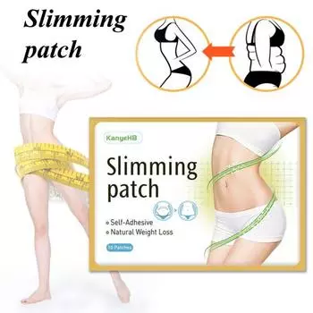 10 шт. Универсальный безопасный нетканый пластырь для похудения с жировыми наклейками для бедер розовый