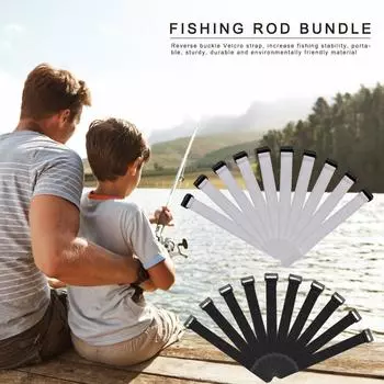 10 шт. держатель для удочки, ремень, подтяжки, застежка, крючок, петля, ремень, обвязка для удочки, инструменты для рыбалки на открытом воздухе чёрный