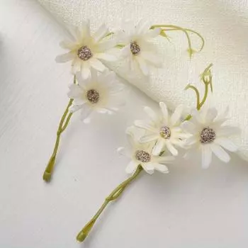 10pcs/lot Simulated Flowers with Three Small Daisies for Wedding Decoration DIY Flower Arrangement Hotel Home Decoration бежевый