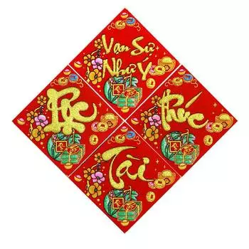 10 шт. Лунный Новый год наклейки китайский стиль вьетнамский самоклеящиеся наклейки удачи украшение дома