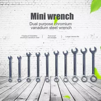 10pcs Mini Spanner Wrenches Set Hand Tool Key Ring Spanner Explosion-Proof Pocket British/Metric Type Wrenches 10pcs серебряный